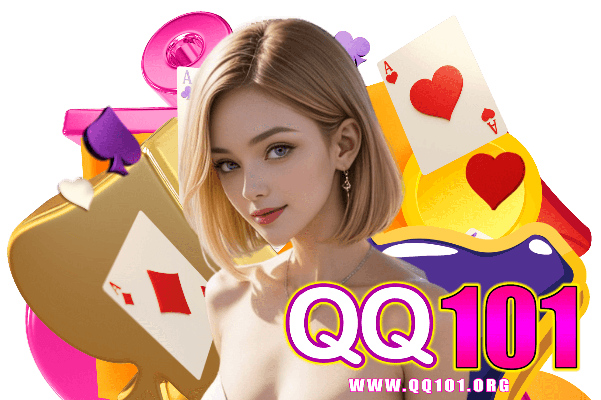 qq101 แจกเครดิตฟรี